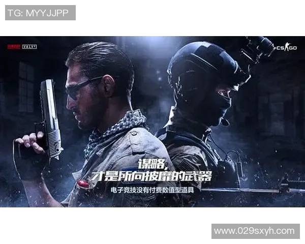 esports数据从零到高手全面解析CSGO游戏技巧与策略指南