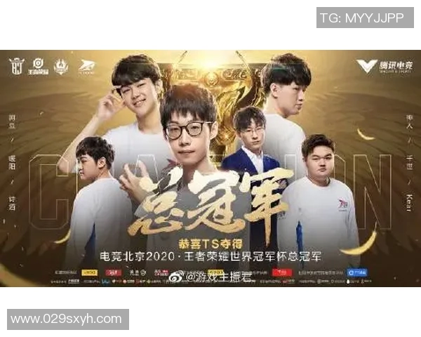 王者荣耀评论IG战队盯防策略的得失分析与反思实时新闻